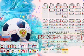 多米体育APP下载-莎拉波娃温网复出引爆全场，德国球迷集体倒戈
